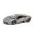Fém Lamborghini Reventon játékautó, 1:24 méretarány 96729309