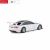 BMW M3 távirányítós autó, 1:24 méretarány 180792354