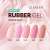 Paleta de culori Claresa Rubber Gel, 5 nuanțe naturale, gel de construcție pentru unghii, întărit cu UV LED
