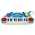 Blue toy keyboard with microphone, musical instrument for toddlers