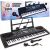 Electronic keyboard synthesizer with microphone, power adapter, and packaging