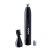 BaByliss Nose, ear hair trimmer and eyebrow trimmer #black 36124526