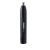 BaByliss Nose, ear hair trimmer and eyebrow trimmer #black 36124526