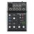 Behringer XENYX 502S Audiomixer 96945760