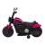 Ramiz Chopper FASTER elektromos motor gyerekeknek, rózsaszín, oldalnézet