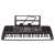 MQ-6152UFB 61-key electronic keyboard