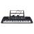 MQ-6152UFB 61-key electronic keyboard