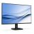 Philips 27E1N1100A/00 27 инча Full HD IPS монитор, ъглов изглед