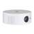Havit PJ217 projector, white, front view