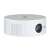 Havit PJ217 projector, white, front view
