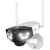 Reolink Duo B750 - 180° Panoráma IP Kamera 96959027