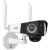 Reolink Duo B750 - 180° Panoráma IP Kamera 96959027