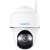 Reolink Argus Series B430 IP Turret Camera front view