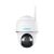 Reolink B440 Überwachungskamera, 4K / 8MP, WIFI, wiederaufladbarer Akku, Personen-/Fahrzeugerkennung, 360-Grad-Ansicht 102037261