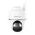 Reolink B440 Überwachungskamera, 4K / 8MP, WIFI, wiederaufladbarer Akku, Personen-/Fahrzeugerkennung, 360-Grad-Ansicht 102037261