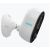 Reolink Lumus E430 outdoor security camera, angled view, white background