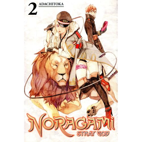 Adachitoka: Noragami - Kóbor Isten 2. kötet - angol nyelven (Adachitoka: Noragami - Stray God 2) 136044045 - Idegennyelvű könyv