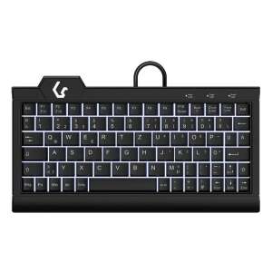 KeySonic KSK-3010ELC (DE) German QWERTZ USB Wired Keyboard, Black - Keyboard
