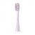 Oclean Professional czysta główka szczoteczki do zębów (2 szt.) fioletowa 97022716
