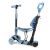 Ricokids Todi Tricycle Scooter - Blue, Grey 97047844