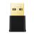 Tp-link adaptor wireless usb dual band ax1800, archer tx20u nano ARCHER TX20U NANO 107569344