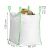 Springos Kerti Gyűjtőzsák erősített füllel 1000L 120x90x90xcm #fehér 97316579