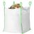 Durable Springos Garden Bag for Landscaping Waste