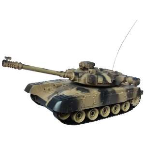 Remote control tank, military tank toy, RC tank, camouflage tank, toy tank, <product_name> RC tank - Nonbrand Kids's play car