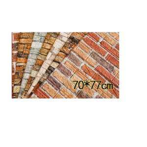 Self-adhesive 3D brick pattern wall sticker, multiple colors - Nonbrand Wall Panel & Wall Sticker