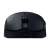 Razer Viper V3 Pro wireless gaming mouse, black, bottom view