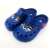 Sonic der Igel Kinder Clogs Blau