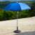 Kék napernyő állítható állvánnyal, 200 cm átmérő
