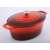 Carl Schmidt Sohn KOCH SYSTEME XANTEN red enameled cast iron duck roaster with lid, 27.5 x 21 cm, 4L