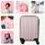 LEONARDO DA VINCI XS size cabin suitcase with ribbed design and removable wheels - Rose Gold - collage of travel accessories