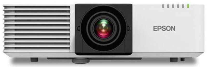 Epson projektor - eb-l520u (3lcd, 1920x1200 (wuxga), 16:10, 5200...