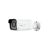 Camera de supraveghere Reolink P430 8MP IP Bullet pentru exterior