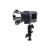 amaran COB 60d S LED Studioleuchte mit Bowens Mount