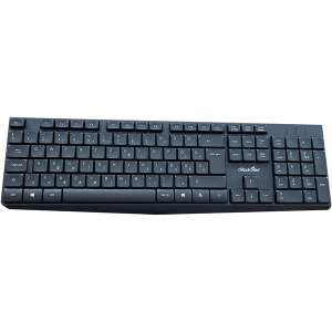 BlackBird BH1486 vezetékes billentyűzet, fekete, teljes méretű, USB - Billentyűzet