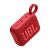 Kabelloser Lautsprecher JBL Go 4, Bluetooth 5.3, 4,2 W, 850 mAh, IP67, rot 114074271