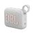 Side angled view of white JBL Go 4 portable Bluetooth speaker with JBL logo
