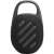 JBL Clip 5 crni prijenosni Bluetooth zvučnik, pogled straga