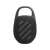 JBL Clip 5 fekete hordozható Bluetooth hangszóró, hátsó nézet