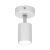 ADVITI Doa Sp1 AD-OP-6193WGU10 Spotlight, 50W, GU10, IP20, adjustable light direction, ceiling/wall mounting, white 97685235