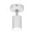 ADVITI DOA SP 1 white wall and ceiling spotlight, adjustable light direction, GU10 socket, IP20
