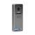 Vibell FELIS MEMO ORNO OR-VID-EX-1060 / W video door phone, outdoor unit, silver, front view