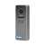 Vibell FELIS MEMO ORNO OR-VID-EX-1060 / W video door phone, outdoor unit, silver, side view