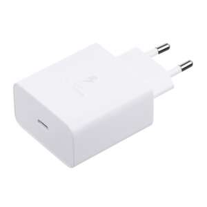 Samsung EP-TA865 încărcător rapid alb de la rețea din fabrică cu intrare de tip C 3A 65W 103749190 - Adaptoare de rețea