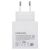 Samsung EP-TA865 încărcător rapid alb de la rețea din fabrică cu intrare de tip C 3A 65W 103749190