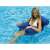 Duży Wygodny Fotel do pływania dmuchany Materac hamak 100 x 120cm SP0754 97903231