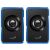 Genius SP-U125 kék hangszóró pár 114067838